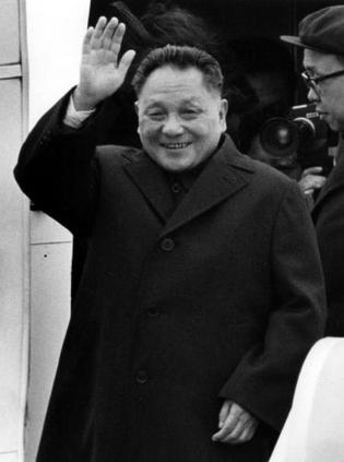 中国资本主义革命