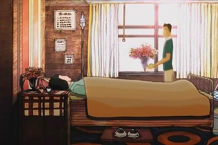 爱情故事