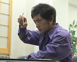 麻雀飛翔伝 哭きの竜 外伝2