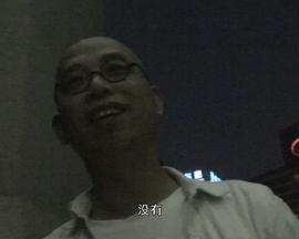昆6：太昆原电影节