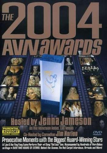 2004年AVN颁奖典礼