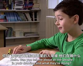 父亲的生物学意义