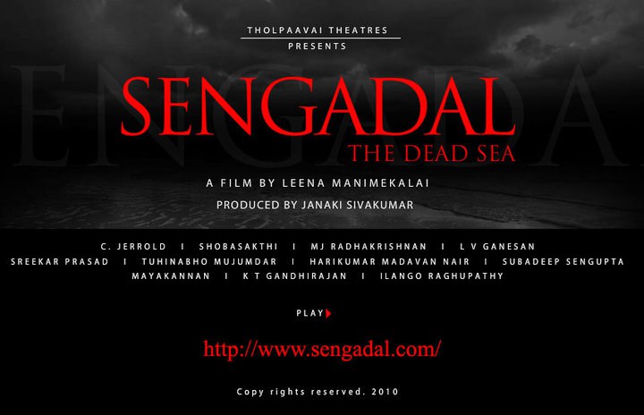 Sengadal