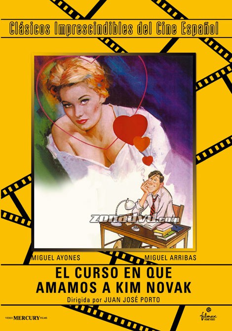 这学期我们爱上Kim Novak