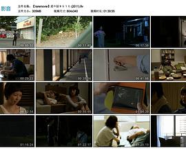 君の好きなうた