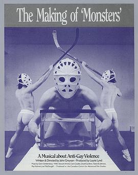The Making of Monsters