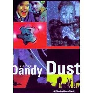 Dandy Dust