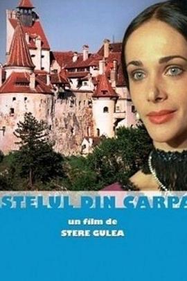 Castelul din Carpaţi