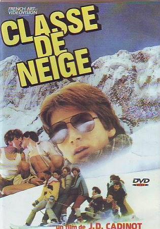 滑雪课