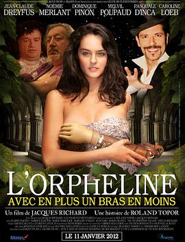 L'orpheline avec en plus un bras en moins
