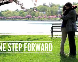 One Step Forward