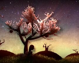The Forest
