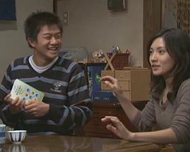 3年B班金八老师 第7季SP