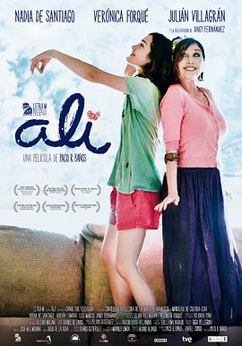 Alicia en el país de Ali