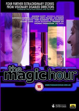 Magic Hour 3
