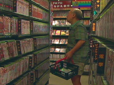 grandpa's wet dream