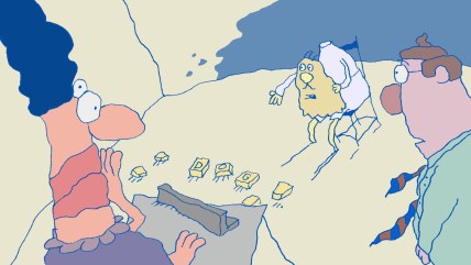 伊底帕斯千千結