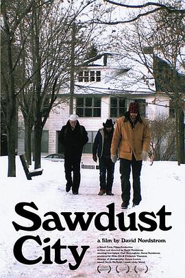 sawdust city