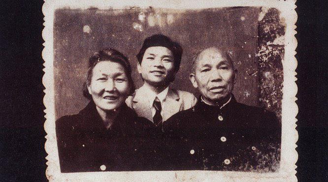 王母鄭氏