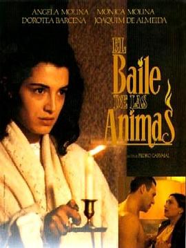 El baile de las ánimas