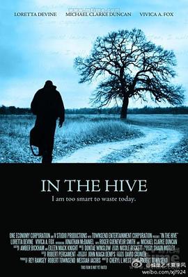 In the Hive
