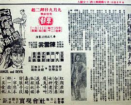 月儿弯弯照九州