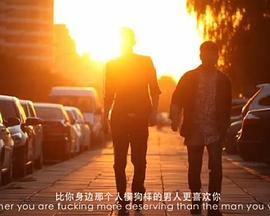 青春感恩记之《死不了》