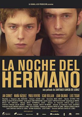 Noche del hermano, La