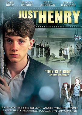 Just Henry
