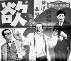 欲